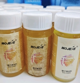 Phụ Liệu Bình Dương